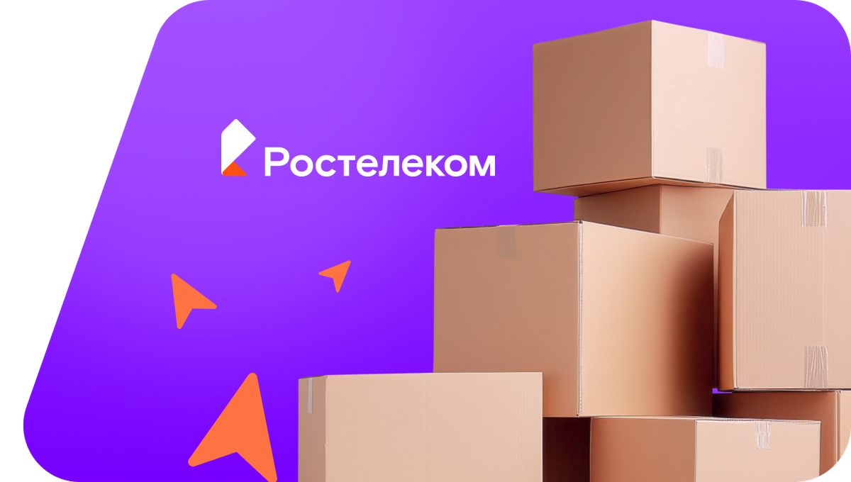 Переезд в новую квартирув деревня Сурковская (Вологодская область)